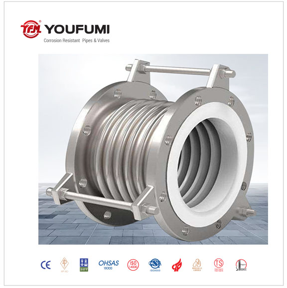 PTFE Lined Bellow Flange Compensator