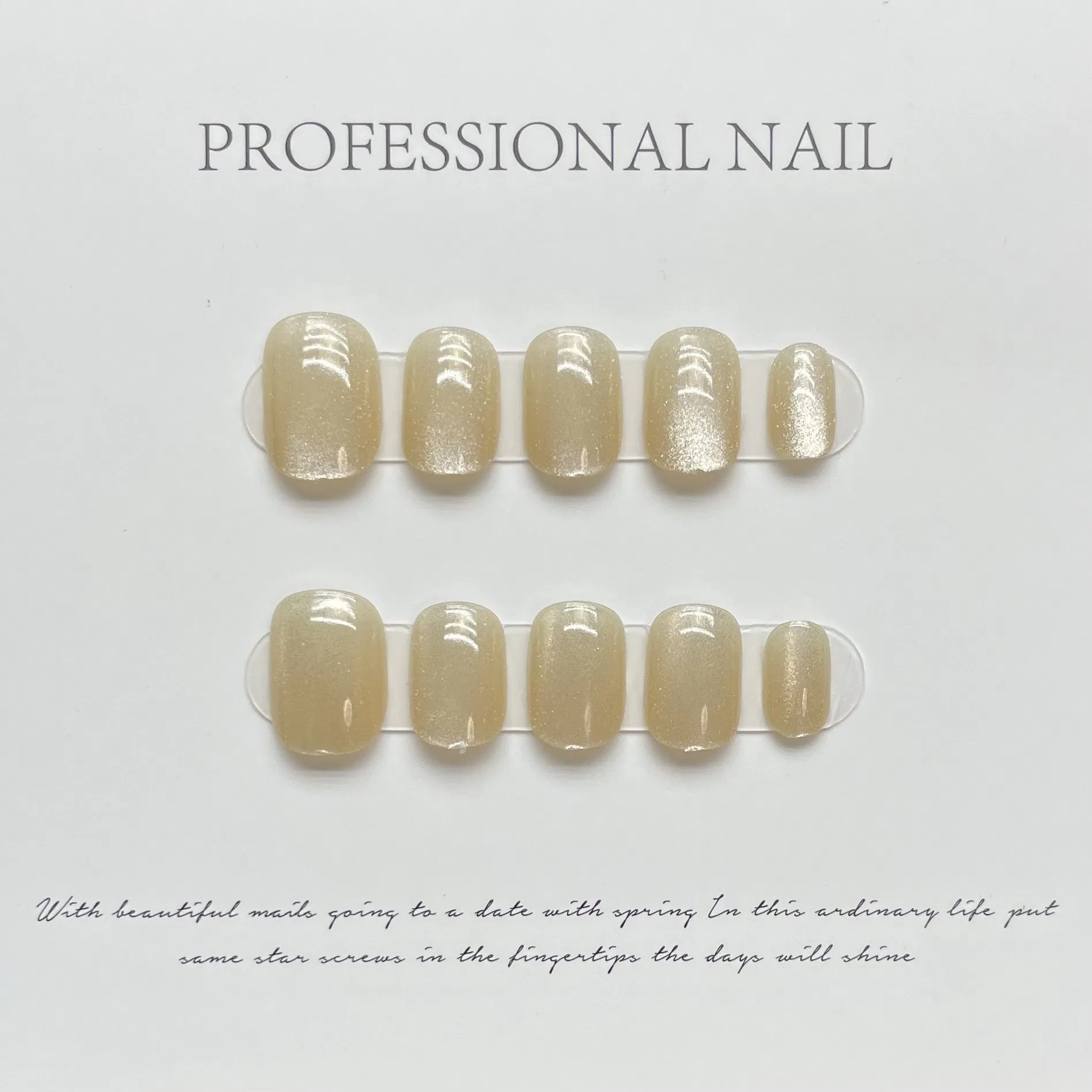Hand Painted Magnetic Cat Eye Gel Nails Short Square Press on Nails