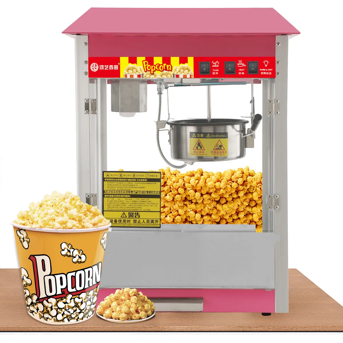 Commercial Semi-Automatic Flat Top Popcorn Machine