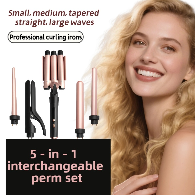 Home Travel Dual-Purpose Professional Curling Irons Can Be Changed in Multiple Sizes