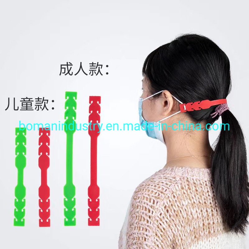 Customize Rubber Product, Rubber Household Product, Children Face Mask Strap
