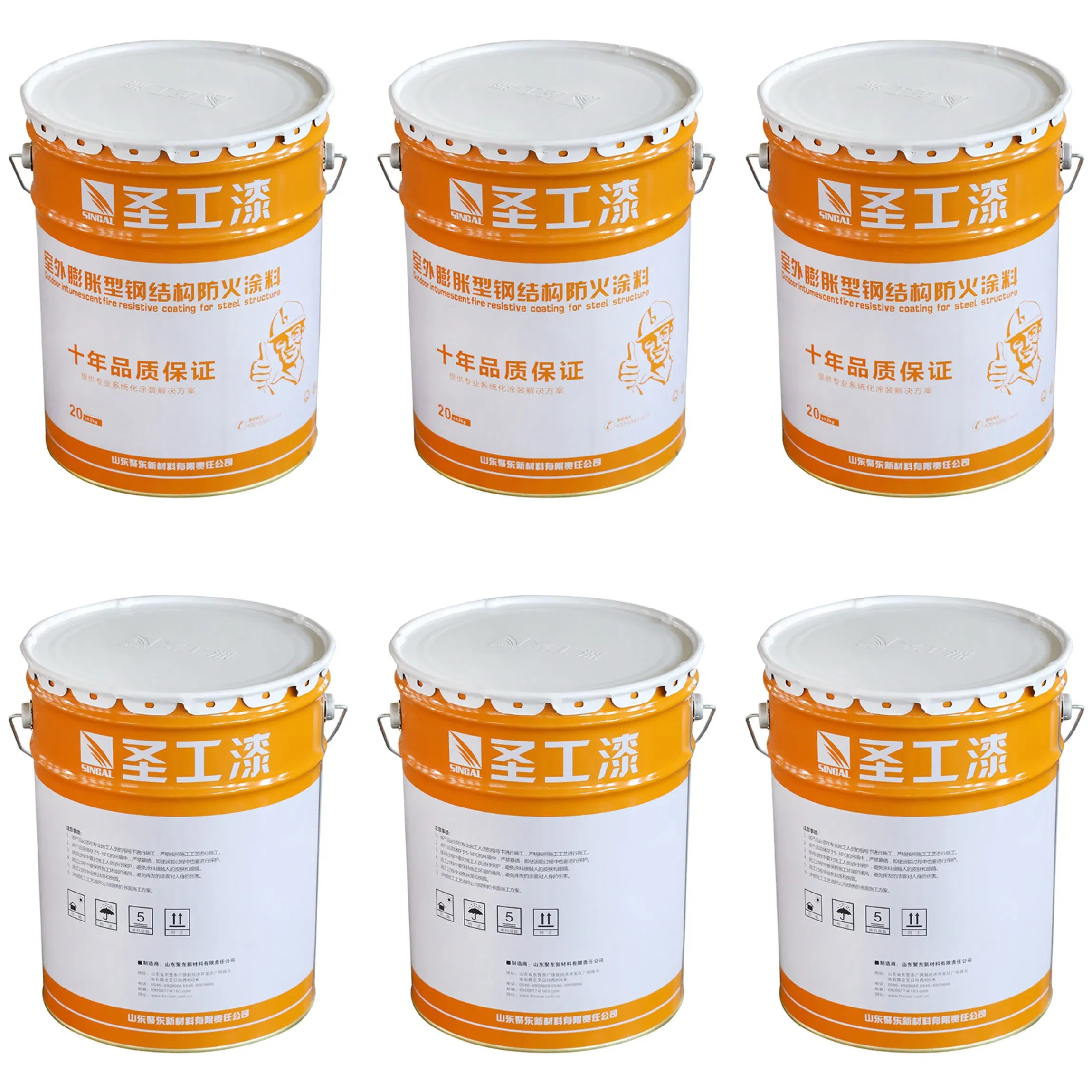 Durable Outdoor Ultra-Thin Intumescent (Oil-based) Fireproof Coating for Steel Structures