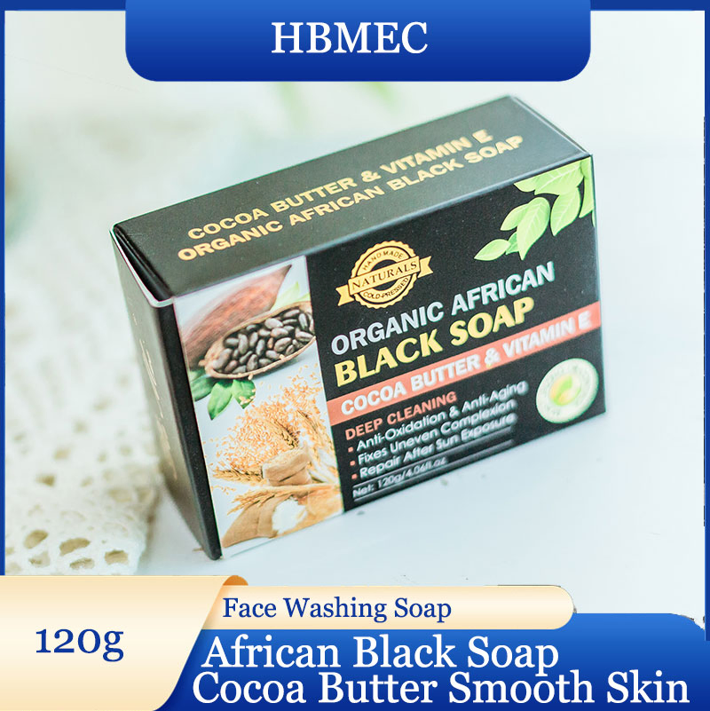 Sun Exposure Prevention with African Black Soap and Cocoa Butter