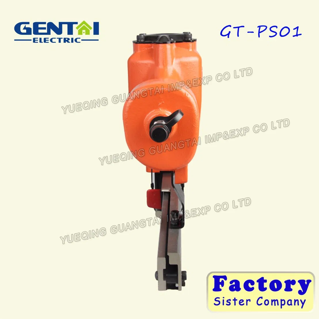 Пневматический краскопульт GENTAI T50