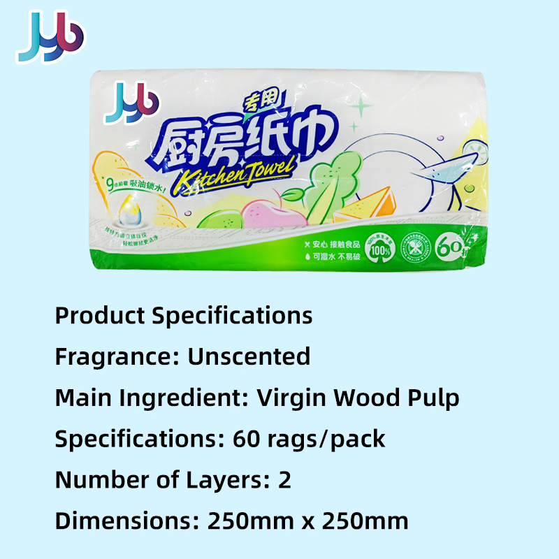 Strong and Tear-Resistant Kitchen Paper Absorbs Oil Without Leaving Marks Specially Designed for Stoves