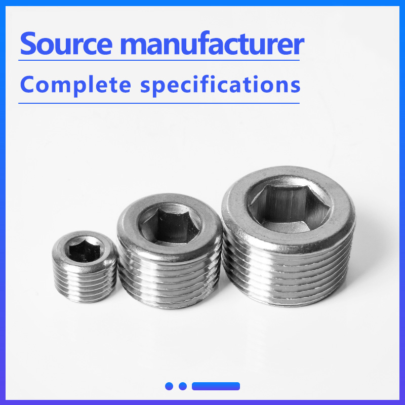 Customizable Production Stainless Steel Thread Hexagonal Plug