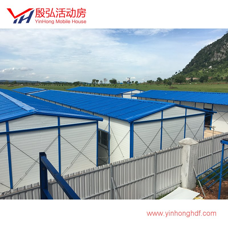 Double Slope Temporary Modular Office Prefabricated Mobile House