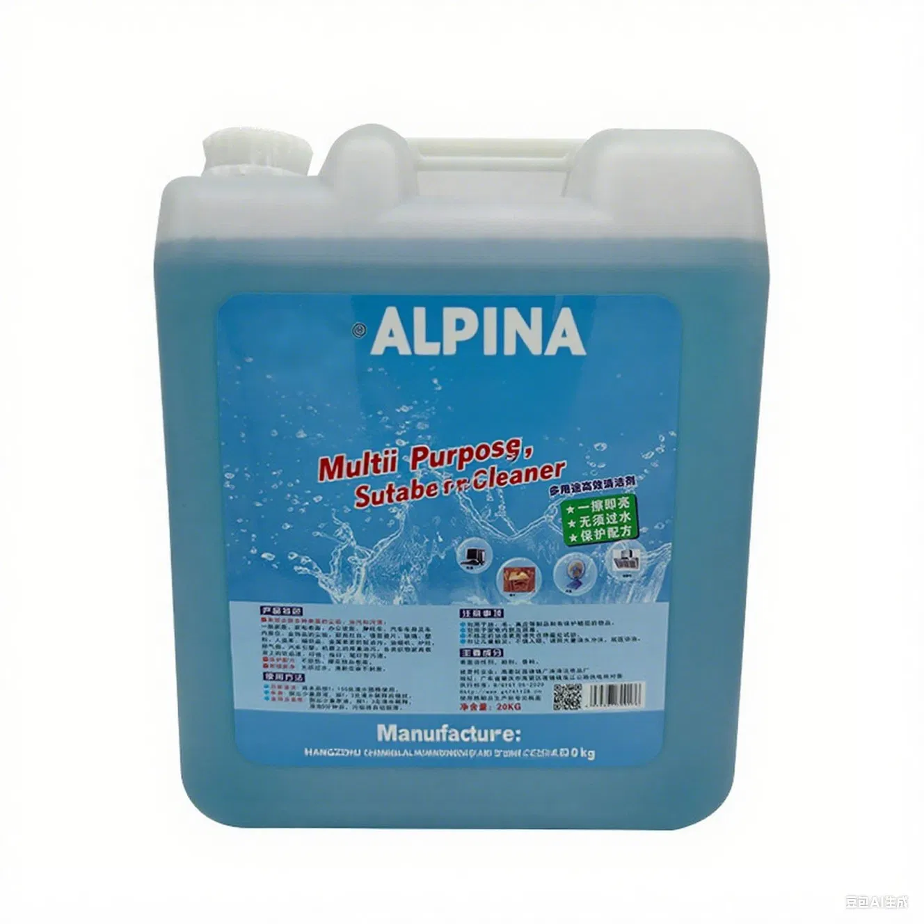 Multi Purpose Cleaner All-in-One Arsenal Against Everyday Messes, Designed to Leave a Dazzling, Streak-Free Shine on Any Surface.