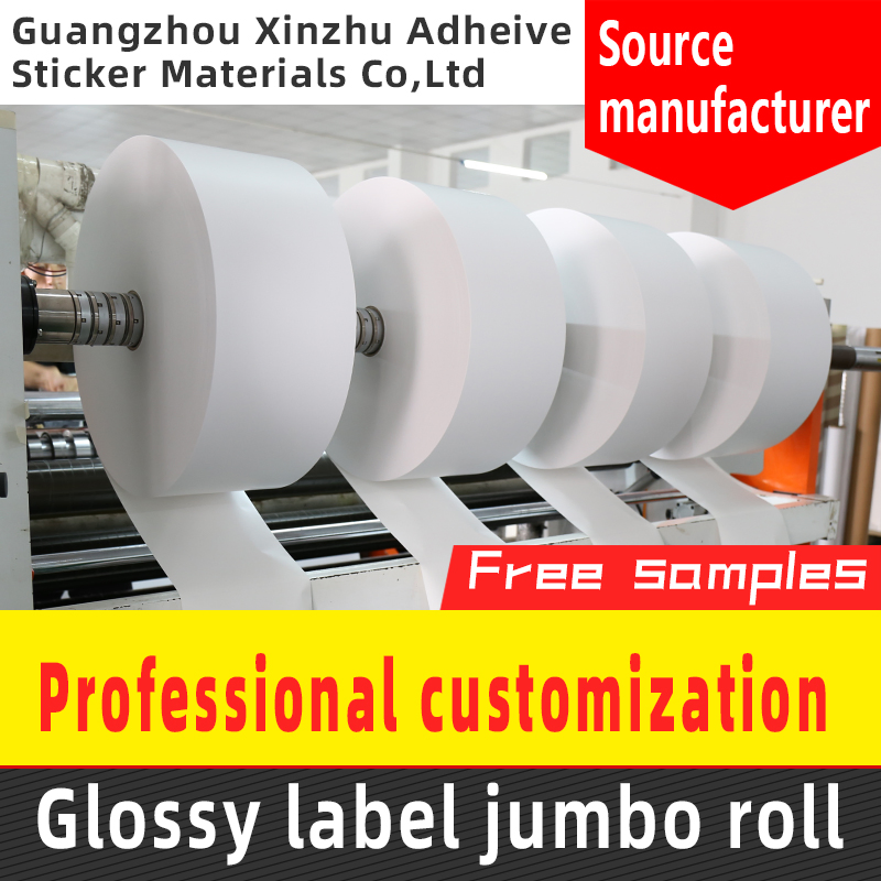 Factory Direct Self-Adhesive PP Labels - Glossy, Tear-Resistant Mineral Water Bottle Beverage Labels