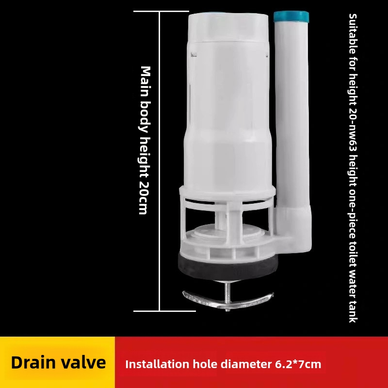 Fluor High Quality Integrated Sanitaryware Toilet Accessories Toilet Drain Valve