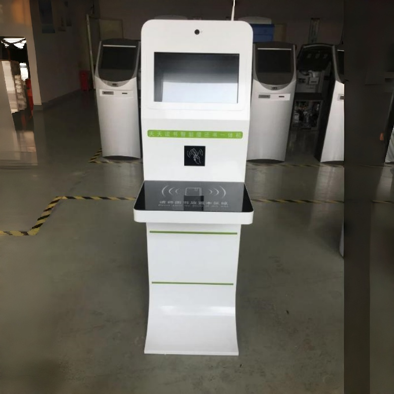 Library Touch Screen Kiosk with RFID Card Reader