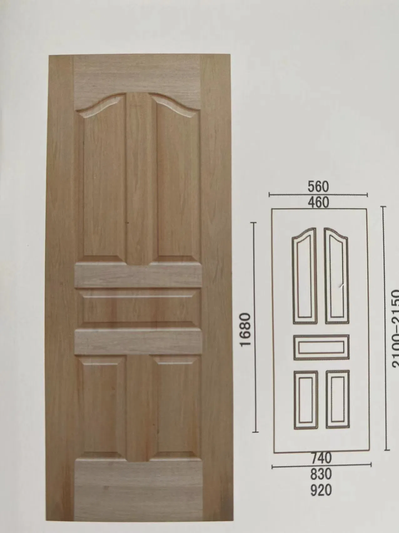 Moulded Wood Veneer HDF /MDF Door Skin