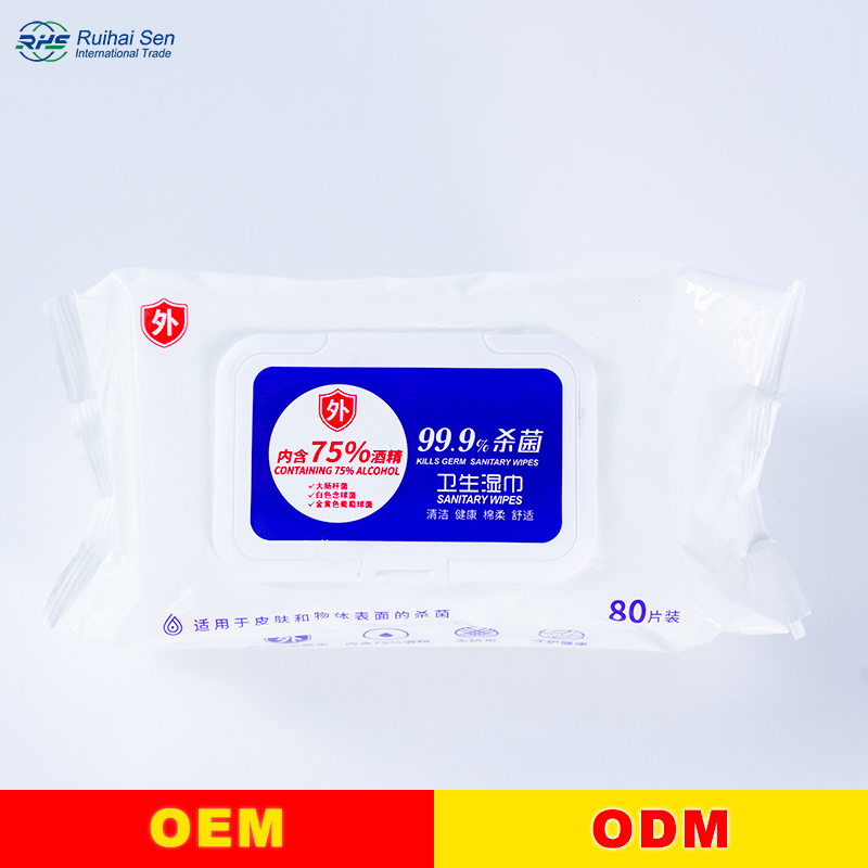 OEM Wet Wipes (Old) Feminine Makeup Removing Private Label Disposable Cleaning Wet Wipes