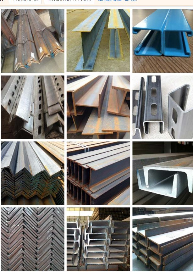 Premium Hot Rolled Z Type U Shape Steel Sheet Pile