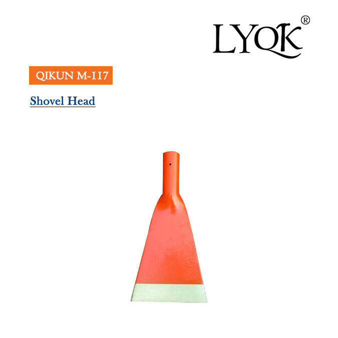 M-117 Bevel Edged Garden Tools Shovel Head