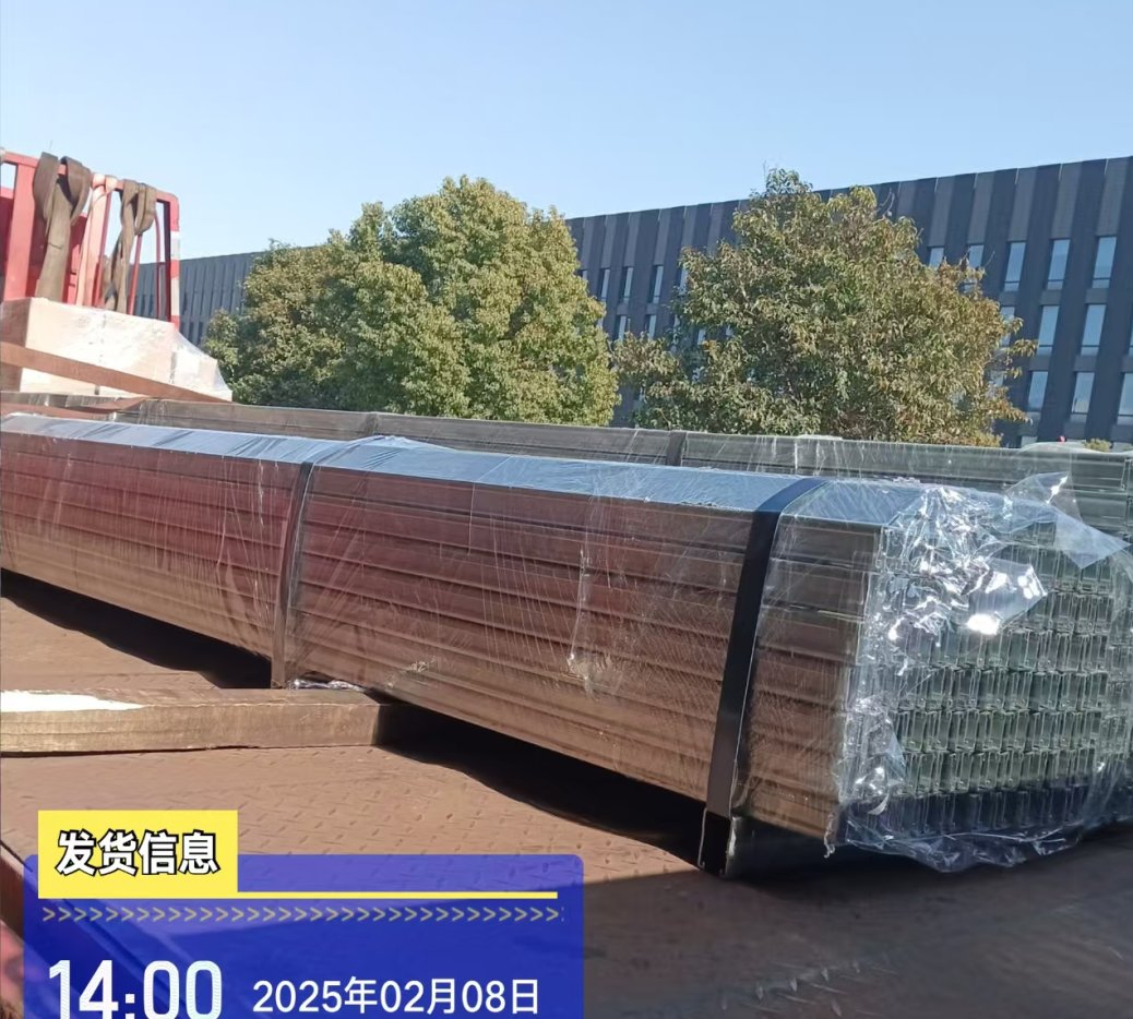 High-Quality C-Shaped Steel Profiles for Reliable Construction Projects