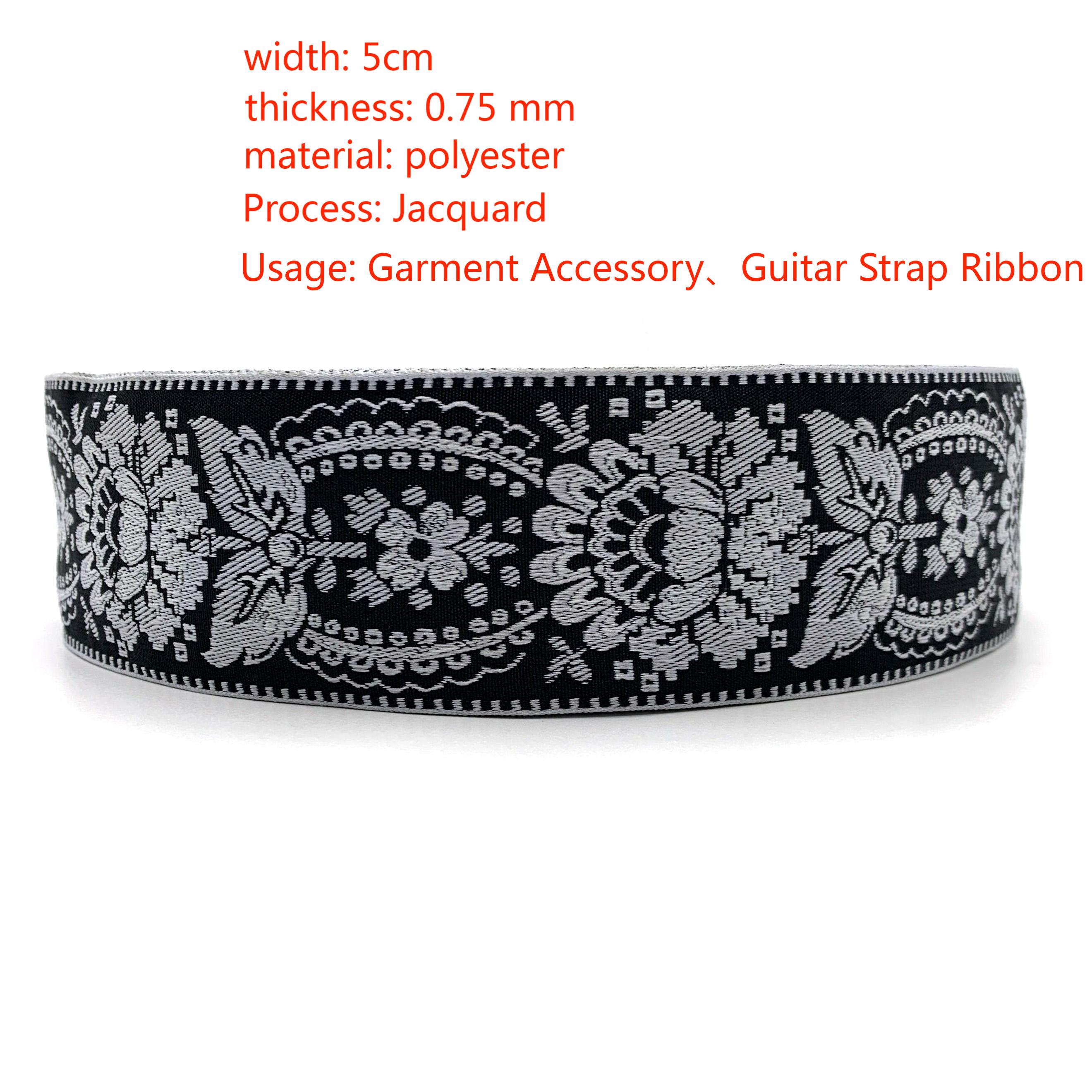 Лента жаккардовая полиэстер 5 см этнический узор для одежды
