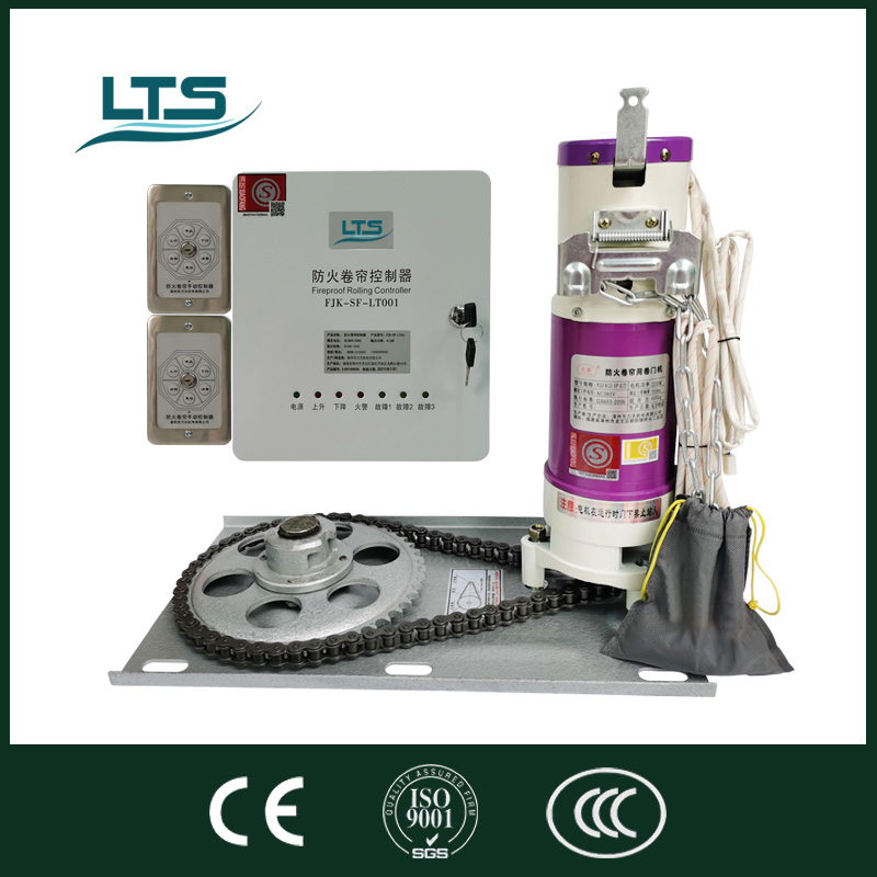 600kg AC Automatic Garage Door Opener Rolling Shutter Side Motor Fire Rated Roller Shutter Rolling Door Opener High Quality Roller Shutter Side Motor Electric