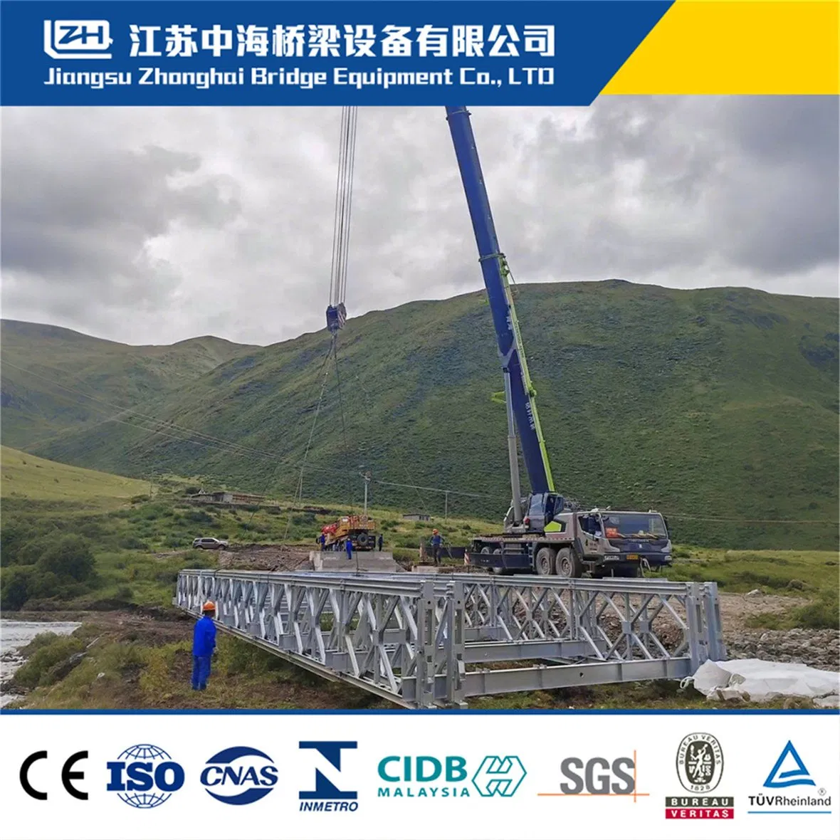 Safe Steel Walking Bailey Bridge Strictly Tested for Vehicle Traffic