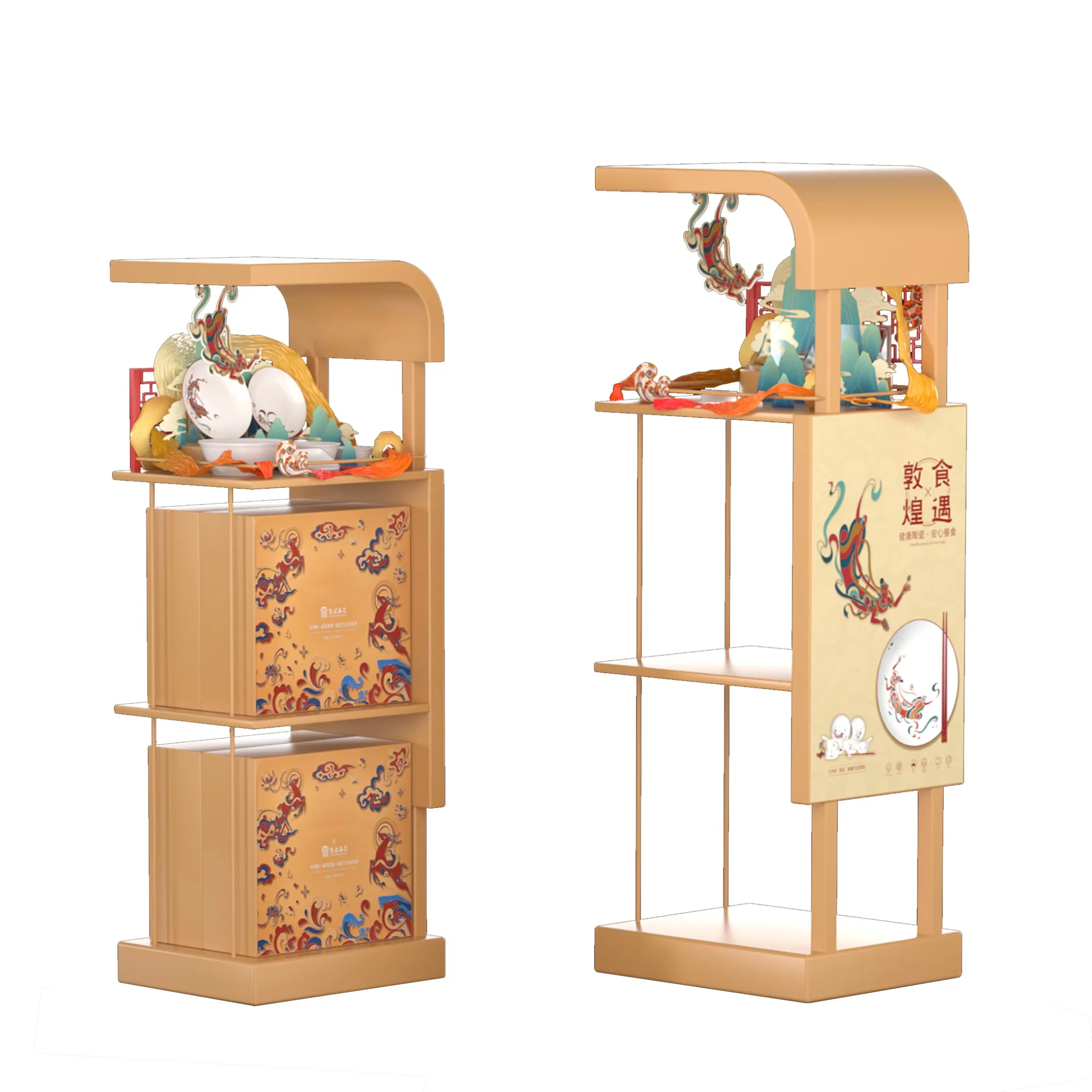 Versatile Adjustable Height Display Rack for Skincare Products