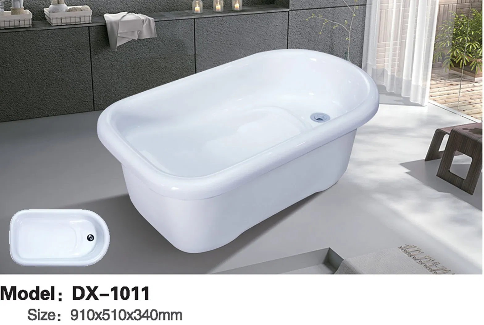 Детская ванночка Baby SPA с гидромассажем DX1011