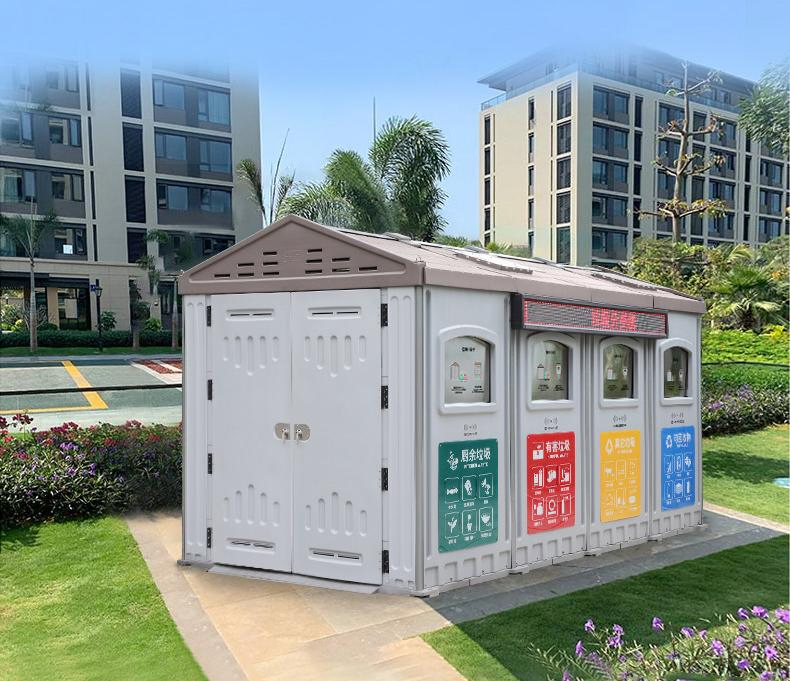 All-Plastic HDPE House for Smart Dustbin Intelligent Waste Sorting Bins