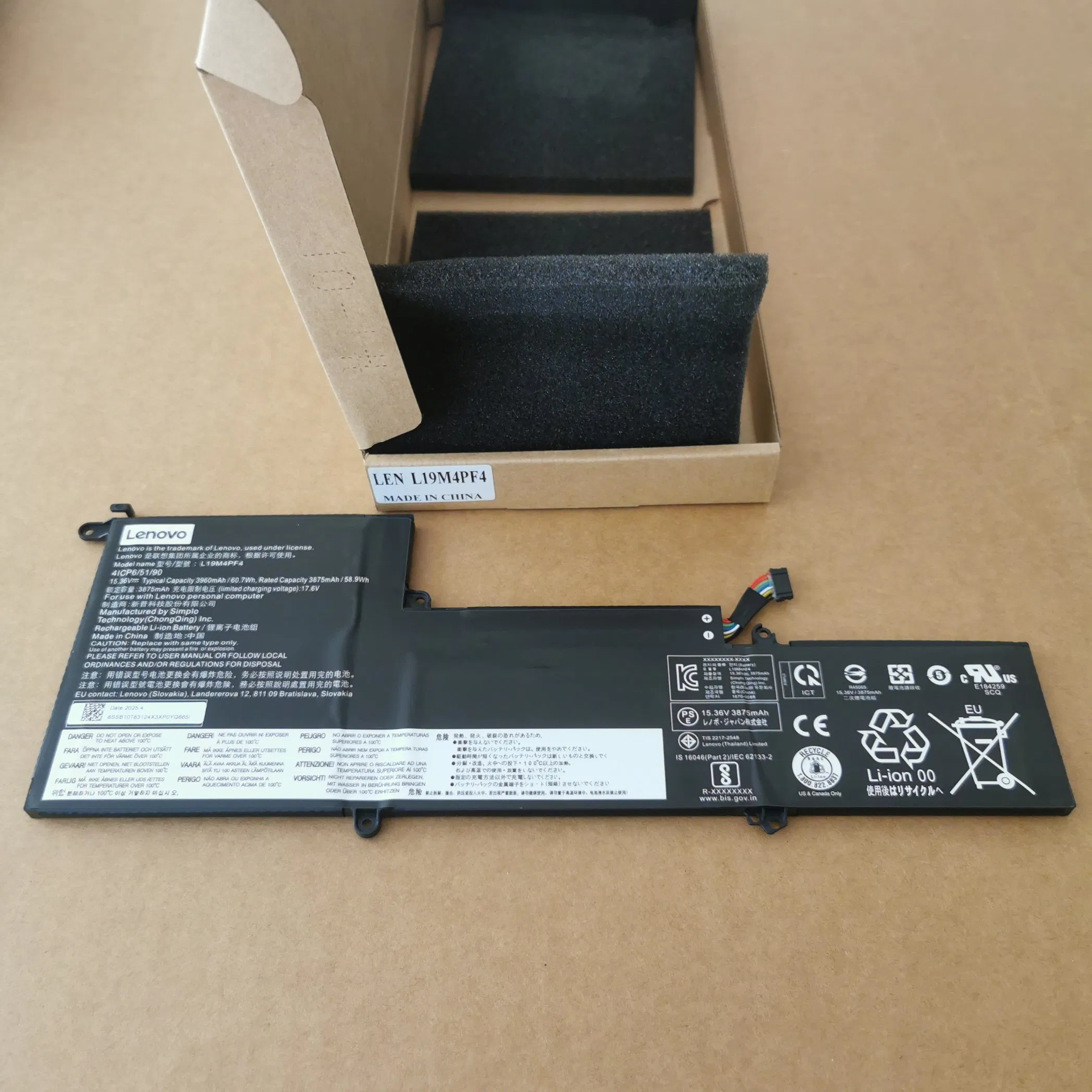 Аккумулятор L19m4PF4 60.7wh для Lenovo IdeaPad Yoga Slim 7