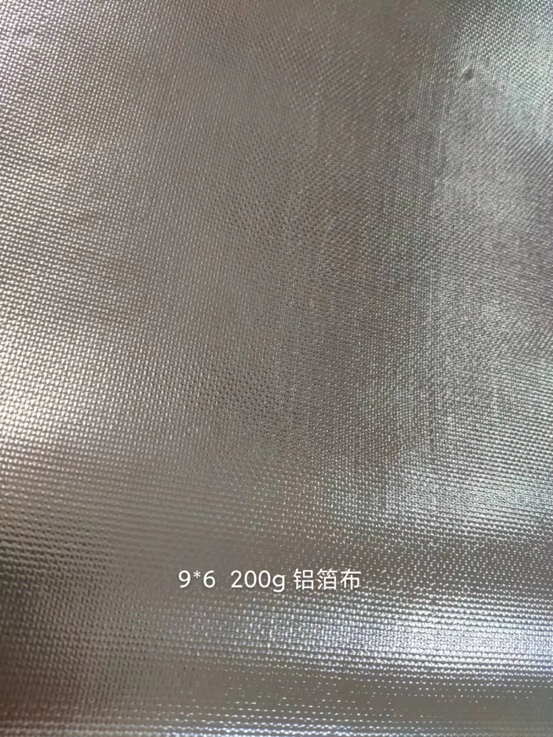 Aluminum Foil Coated Glass Woven Fabric 7628