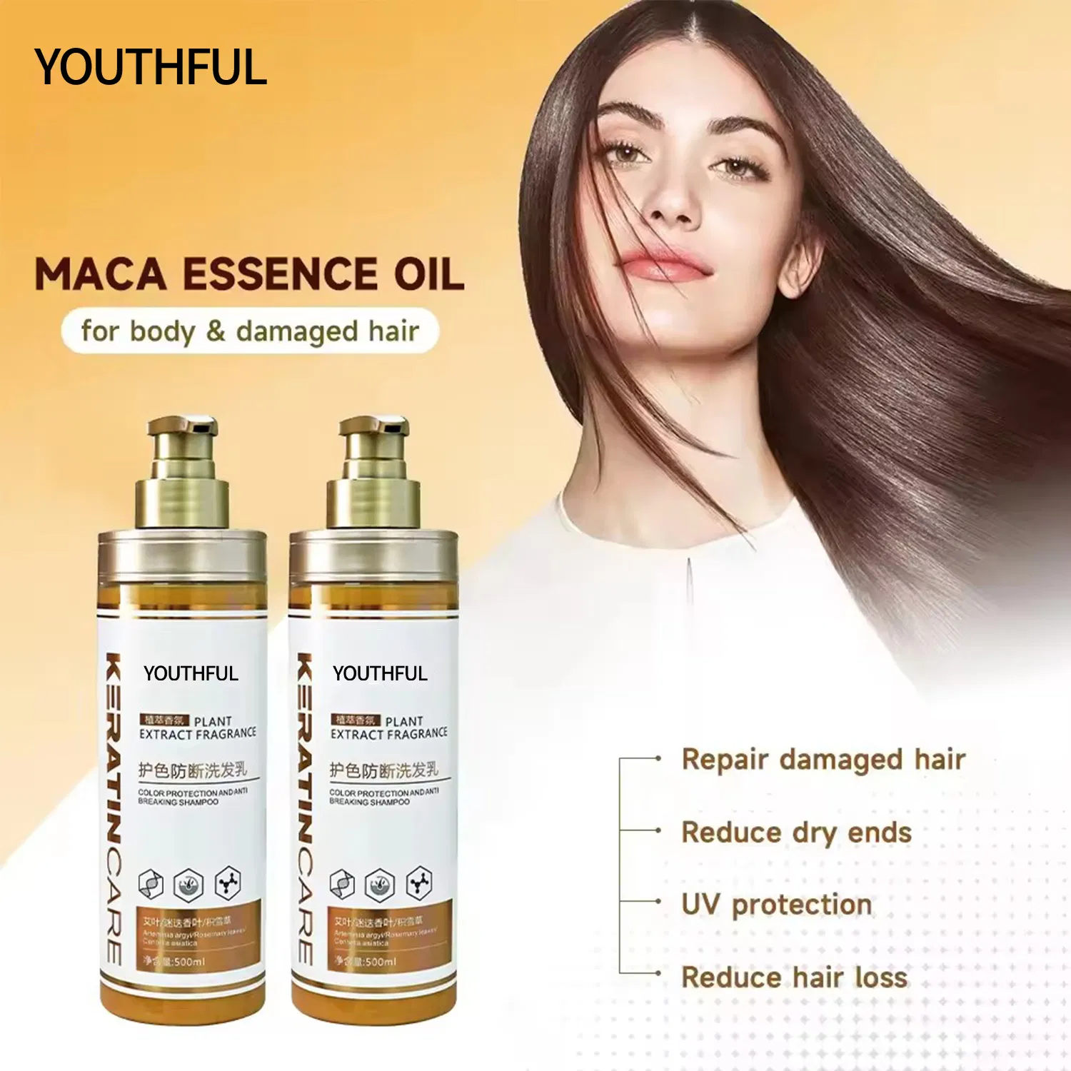 Organic Protein Sulfate Free Argan Oil Keratin Conditioner