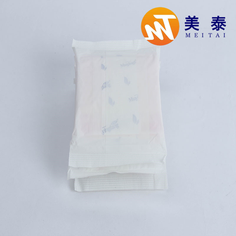 Wholesale Sanitary Female Maternity Pads for New Mom
