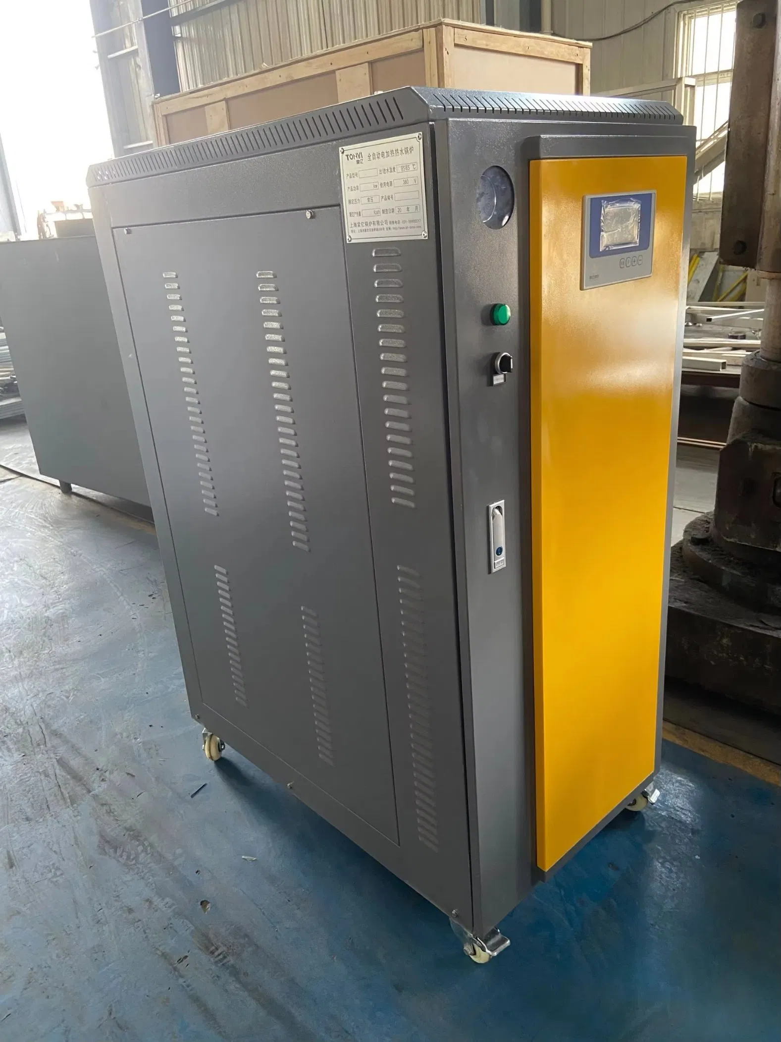 Industrial Gas Powered Steam Generator Steam Boiler Generators