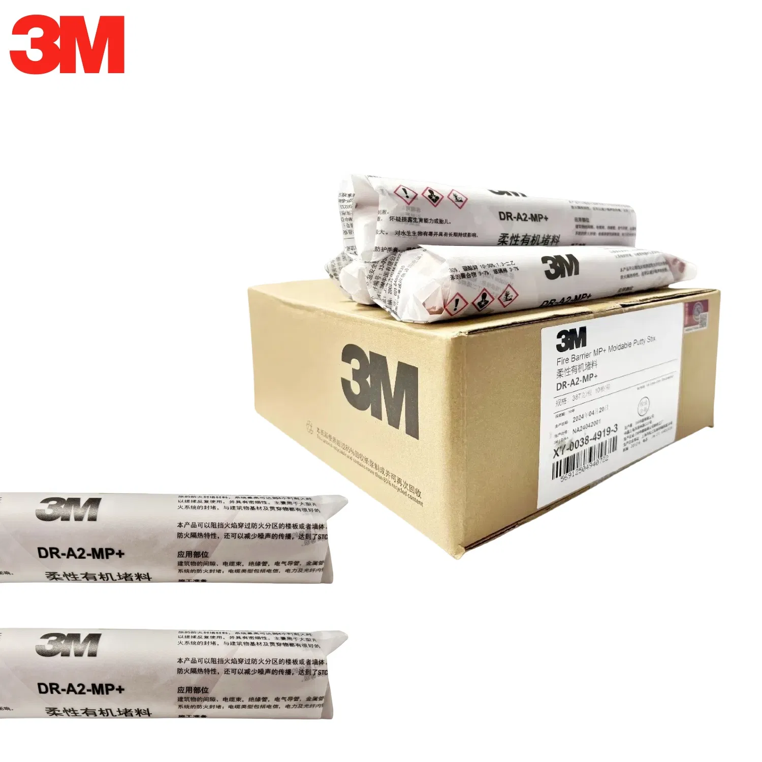 Construction Firestop Putty Pad for Fireproof Sealing Various Through Pentrations 3m MP+