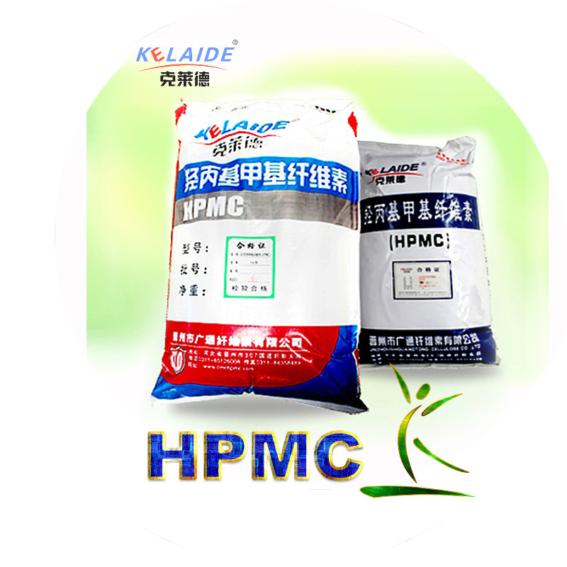 Modified for Construction Mortar Additive Cellulose Ether Hydroxypropyl Methyl Cellulose HPMC