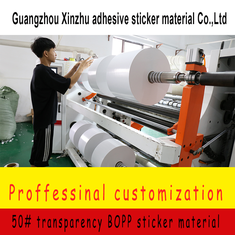 50# Transprancy BOPP Adhesive Sticker Label Material