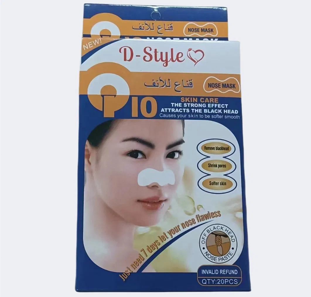 New Cheap Popular Quickly Remove Blackheads Shrink Pores White Nose Patch Mask