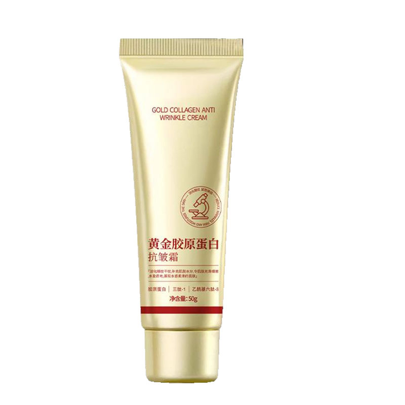 Anti Wrinkle Men and Women Anti-Aging Day Night Gold Collagen Anti-Wrinkle Cream