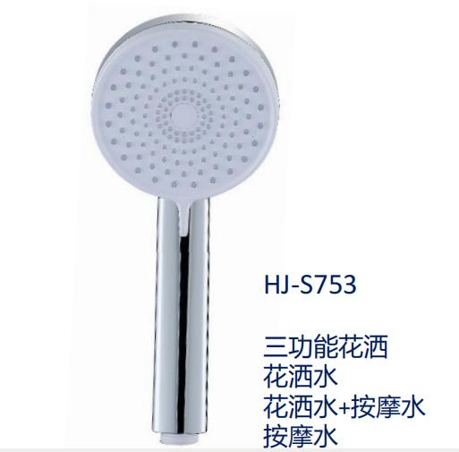 Plastic Material Bathroom Hand Shower with Three Functions