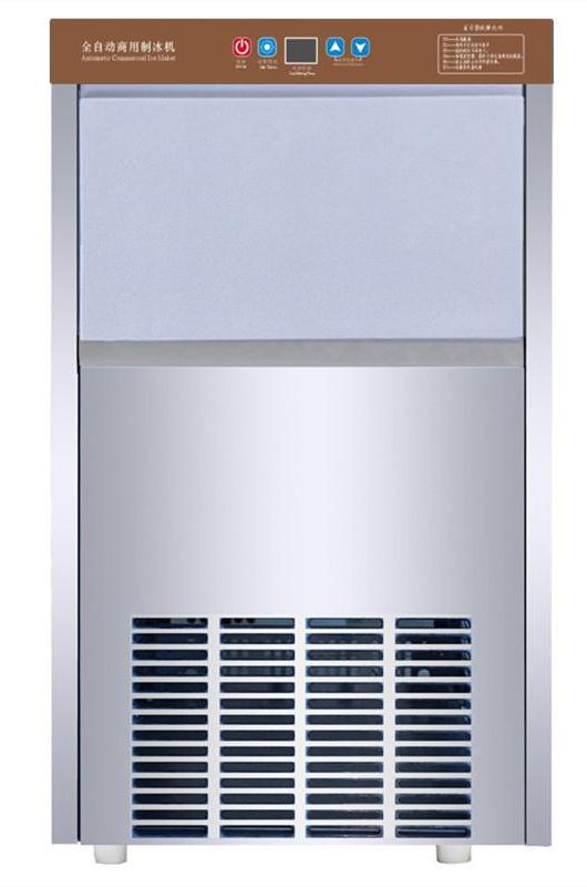 Fully Automatic Excellent Quality Low Power Consumption Commercial Stainless Steel Cube Ice Maker