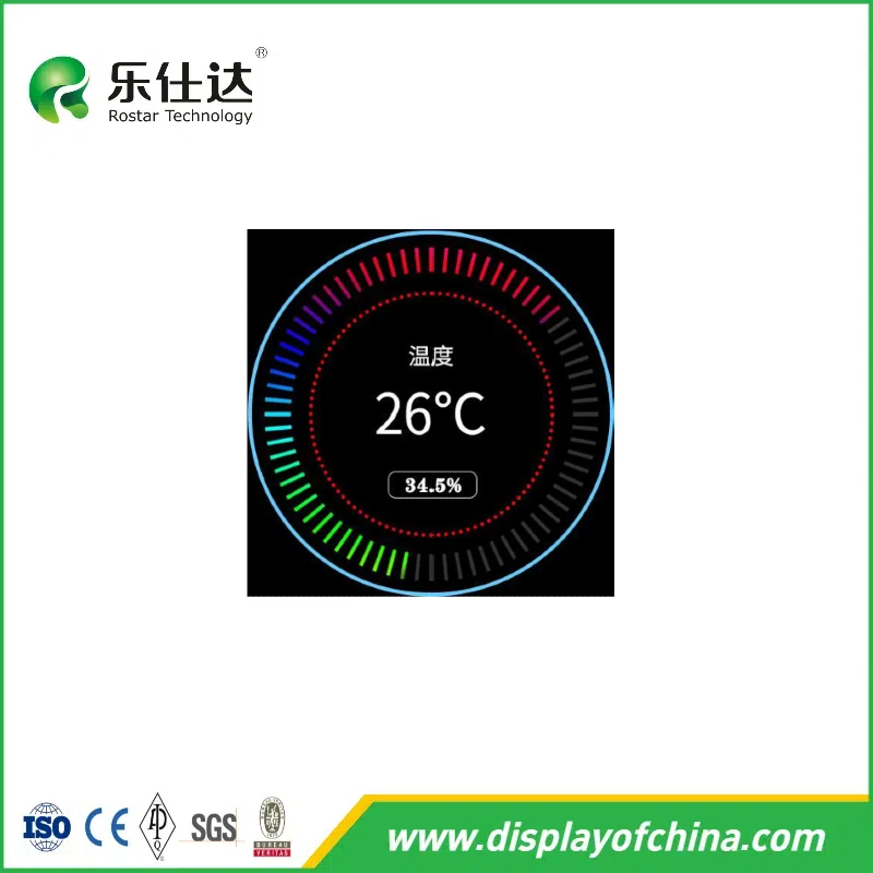 480*480 IPS 2.1" Knob Screen Uart Rotary 2.1" TFT Module LCD Display