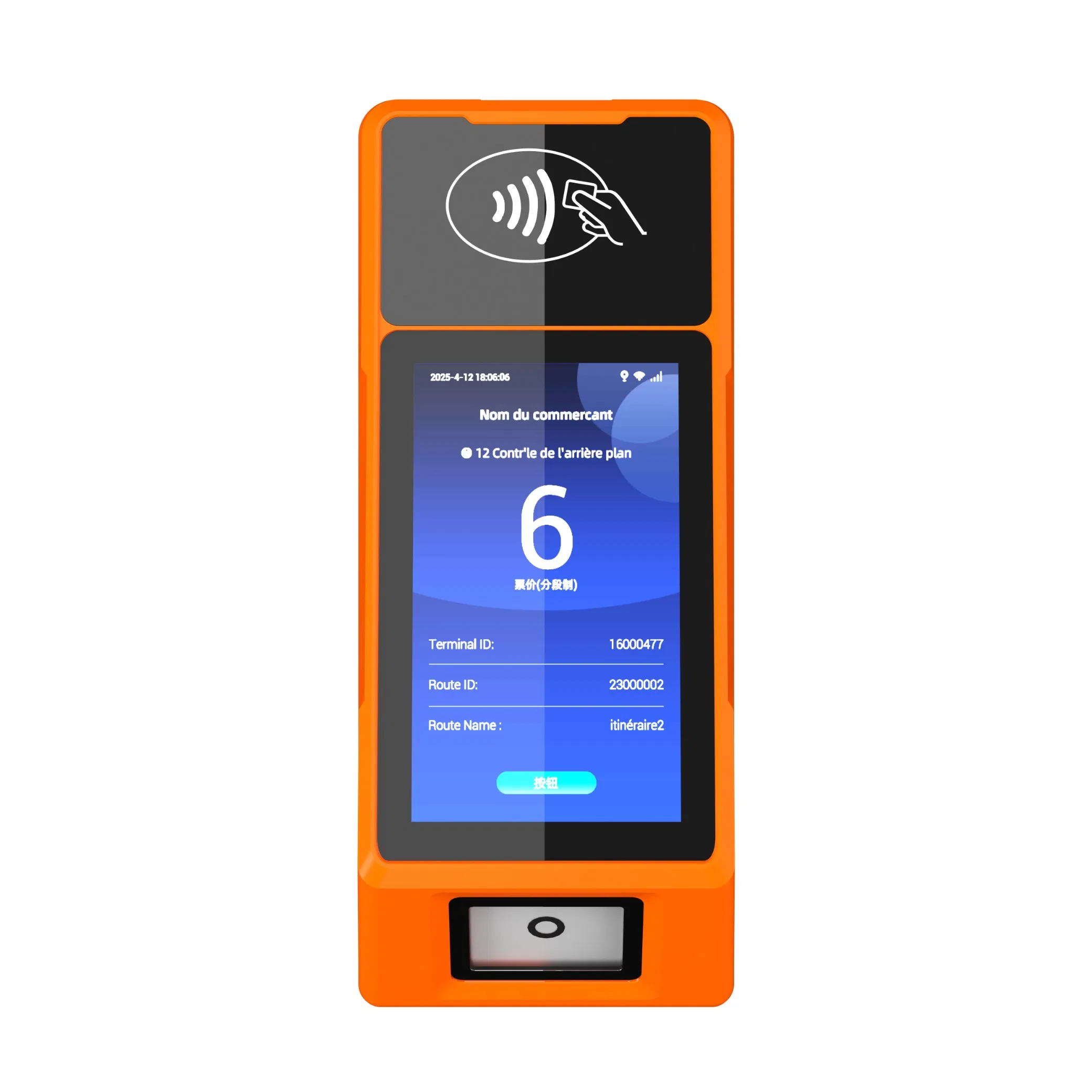 5.5-Inch Color LCD Display Bus Validator for Automatic Fare Collection Systems (AFC) in Public Transportation