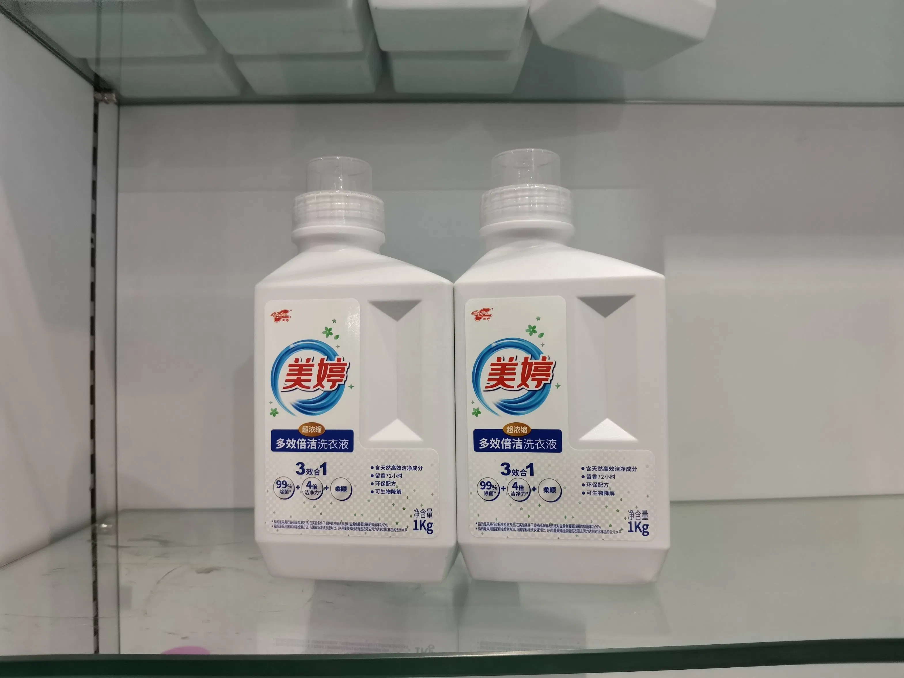 Washing Liquid Laundry Detergent with Rose Perfume