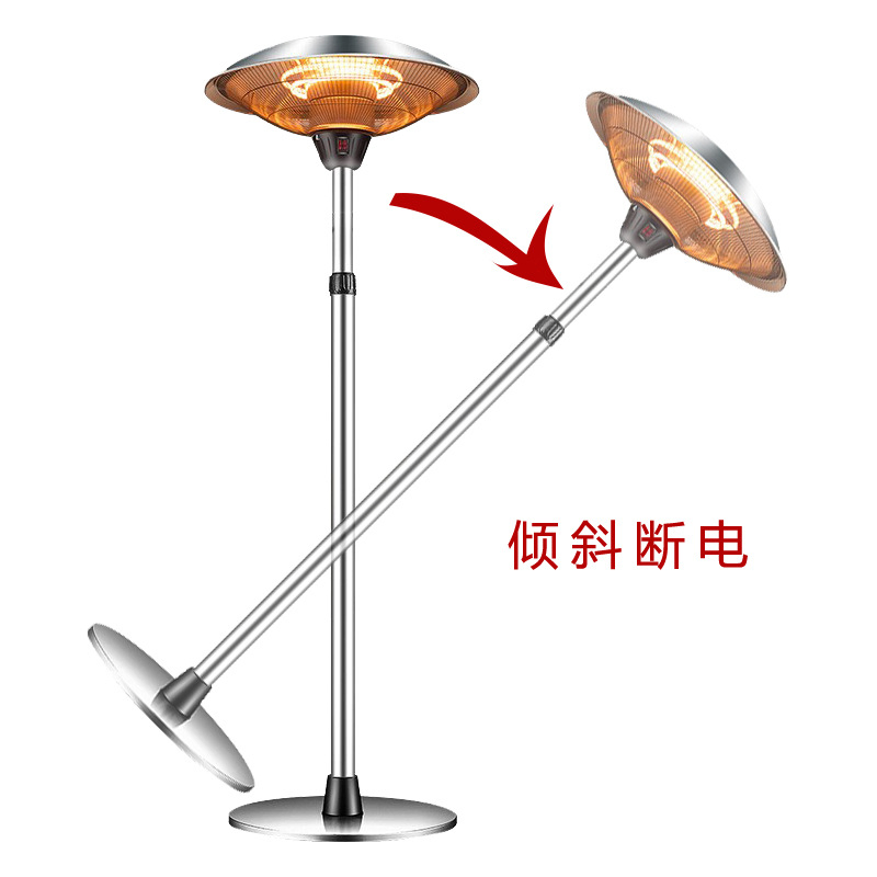 Umbrella Shaped Household Outdoor Electric Heating Stove and Commercial Outdoor Swing Heating Lamp
