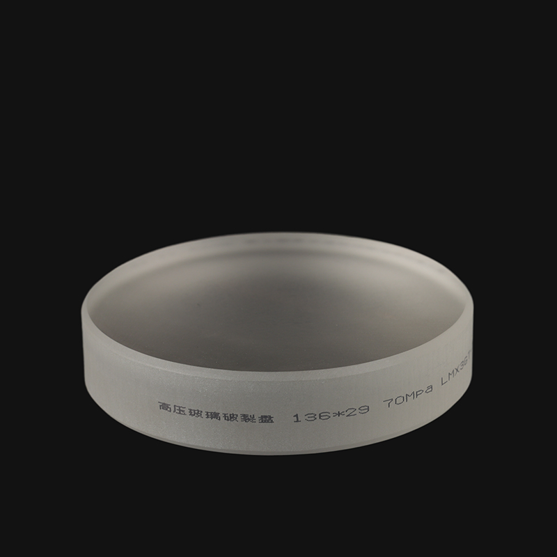 Ultra High Pressure Safety Rupture Disc for Glass Applications
