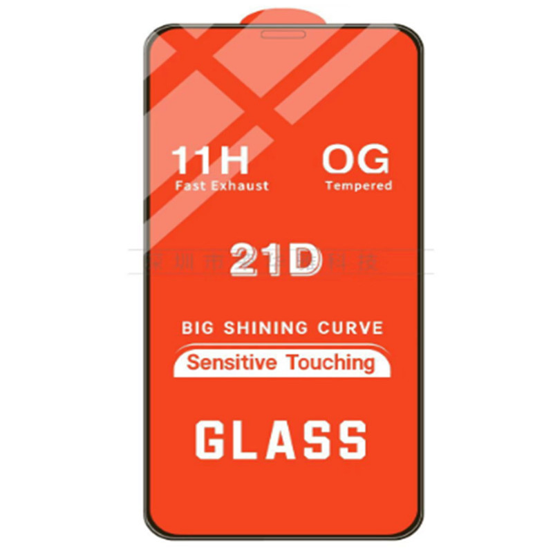 Защитное стекло 21D для iPhone 12, 5.4 дюйма