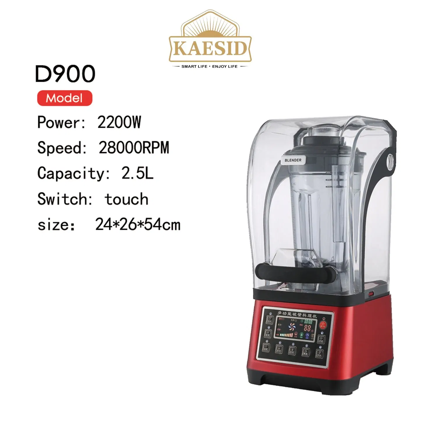 Commercial Blender Mixer Juicer Break Jug Strong Blade Smoothies Soybean Milk and Nut Fruits Juice Blender