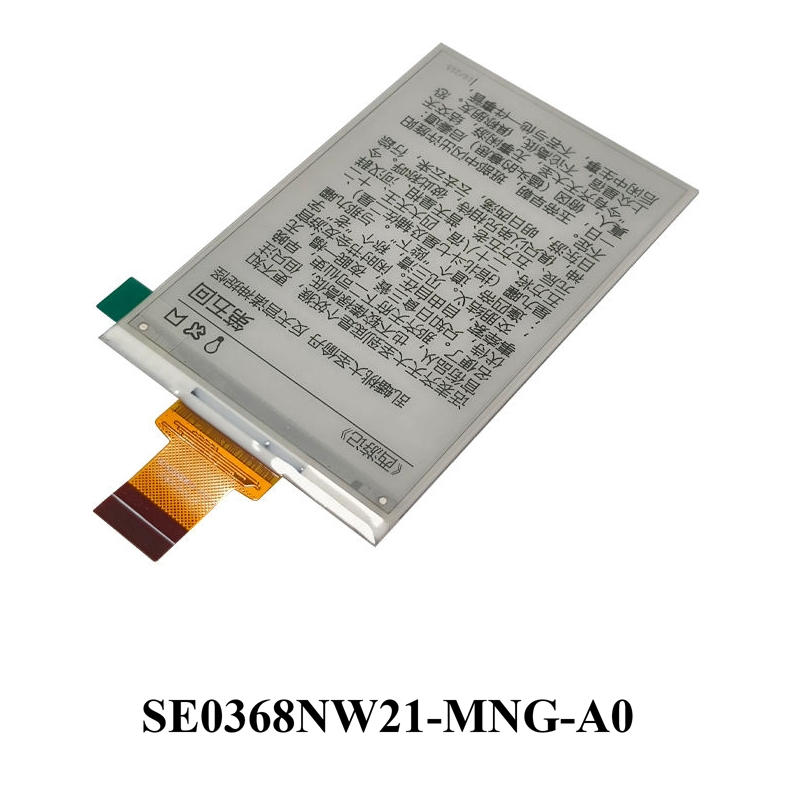 Versatile 3.68 Inch E-Ink Epaper Display Screen for Innovative Projects