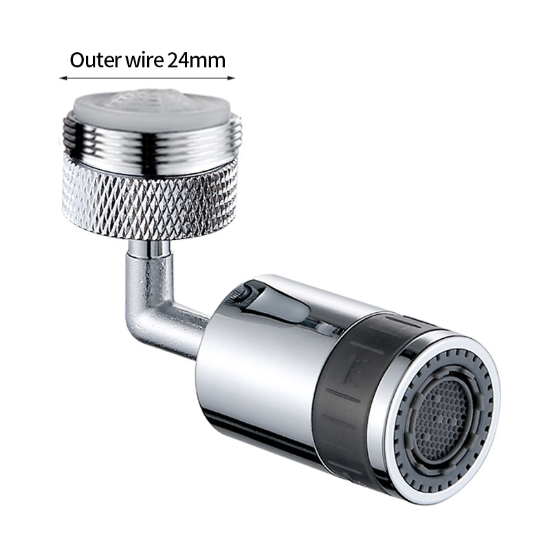 Аэратор для смесителя с двумя режимами струи, 720° вращение