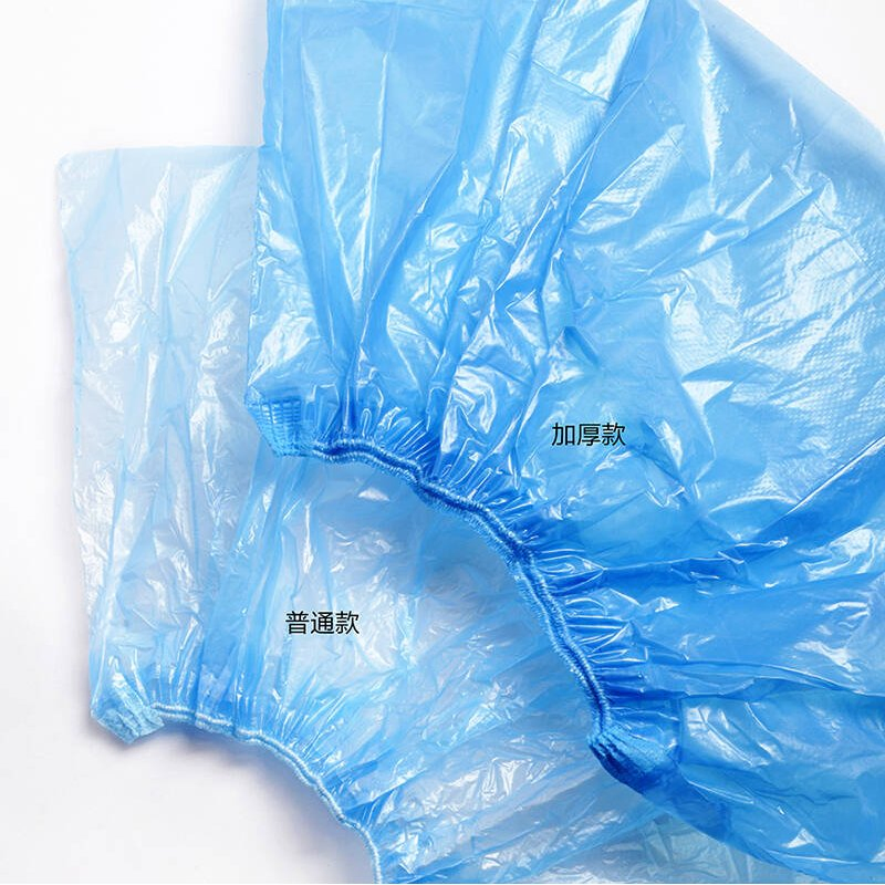 Overshoes Disposable PE CPE Shoe Cover Waterproof Automatic Shoe Cover CE