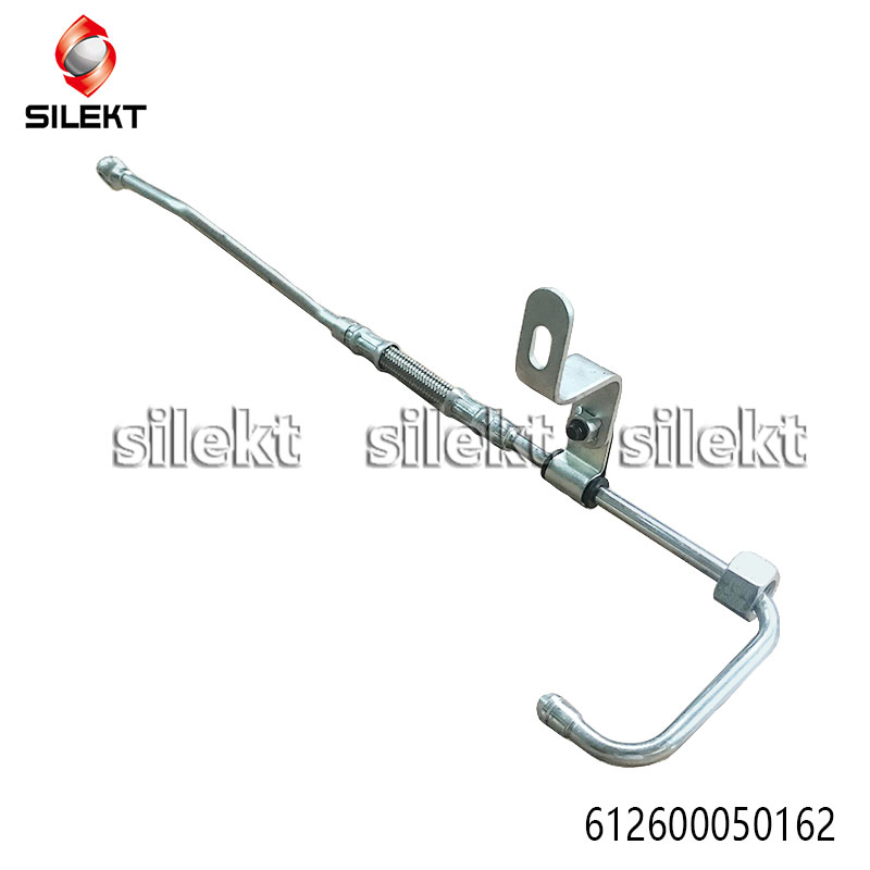 Маслопровод Weichai 612600050162 для китайских грузовиков