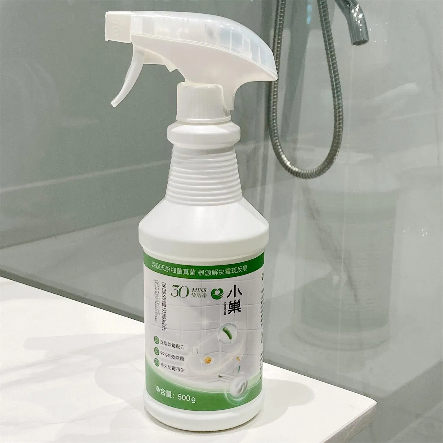 White Mist Spray for Strong Anti-Fog and Mildew Removal Solutions
